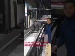 100% твердая EVA клей для маленькой упаковочной коробки и подарочной коробки