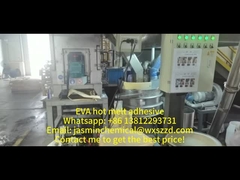 Сильное сцепление гранулы беспроводные книги позвоночник клей Край уплотнения горячеплавный клей