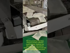 Гигиенические изделия, чувствительные к давлению, отпускаемые клеистые структурные клеи для подгузников для салфеток,