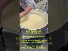 Отличный выбор для сближения с экологически чистыми решениями на основе PUR-клея