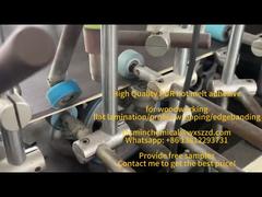 ПУР для безупречных кромок: секрет долговечной и безусадочной профильной облицовки