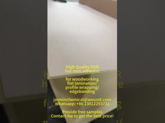 Клей-расплав PUR для высокопрочной водонепроницаемой упаковки профиля