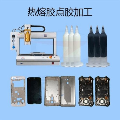 Mobile Phone Pur Based Tube Hot Melt Adhesive For Side Decorative Metal Sheet