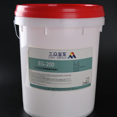 Купить Water Based Cold Glue and PU Adhesive for Membrane Press Machine with 1000kg Packaging online manufacture